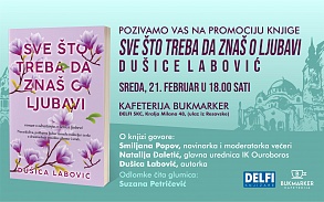 Promocija romana "Sve što treba da znaš o ljubavi"